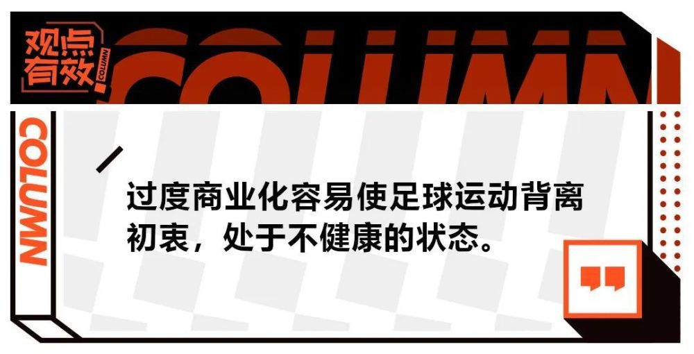 赛后活塞主帅蒙蒂接受了记者的采访。